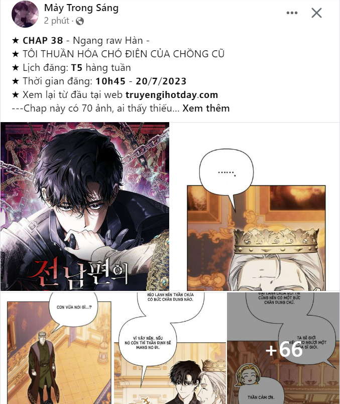 thiếu niên hướng nội chapter 21 - Trang 5