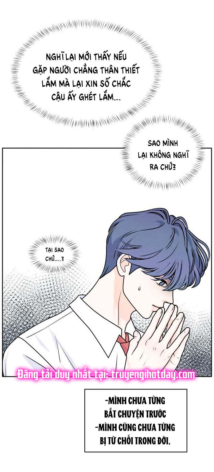 thiếu niên hướng nội Chap 3.1 - Trang 2