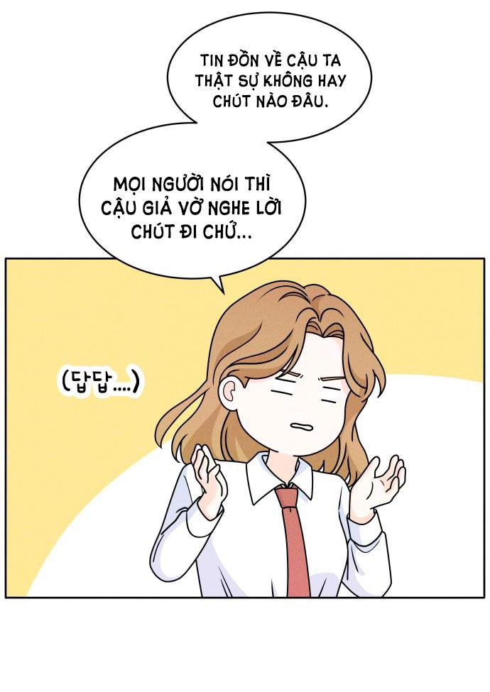 thiếu niên hướng nội Chap 3.1 - Trang 2