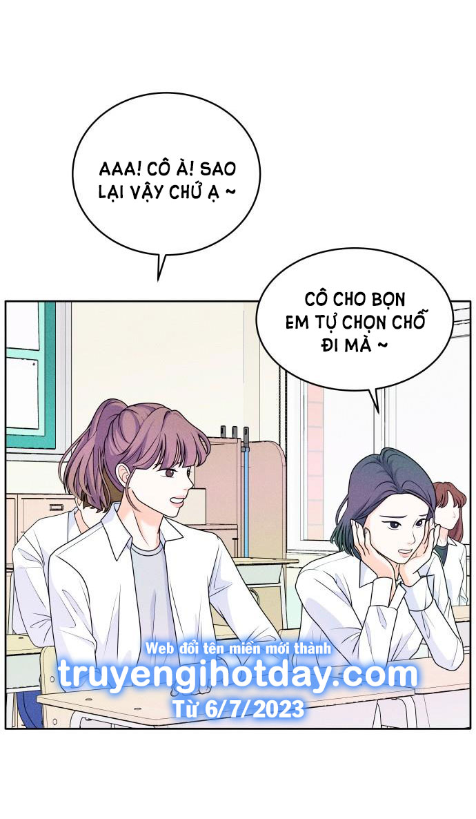 thiếu niên hướng nội Chap 3.1 - Trang 2