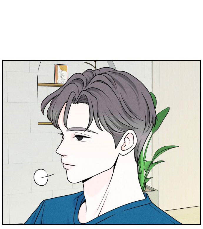 thiếu niên hướng nội Chap 4.2 - Trang 2