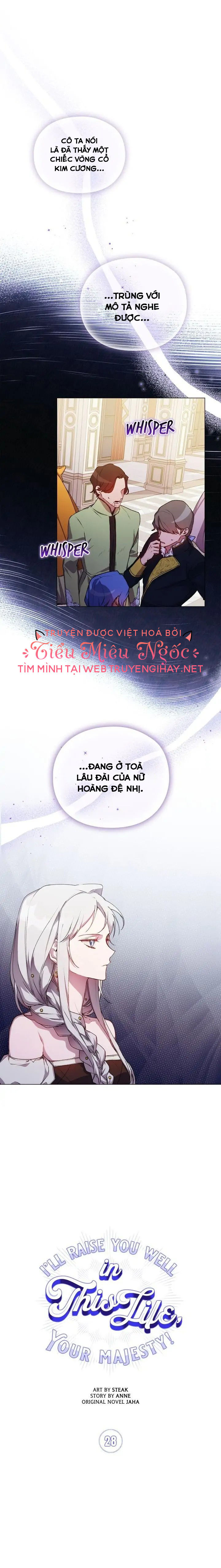 Bệ Hạ, Ta Sẽ Nuôi Dạy Con Của Ngài Thật Tốt Chap 28 - Trang 2