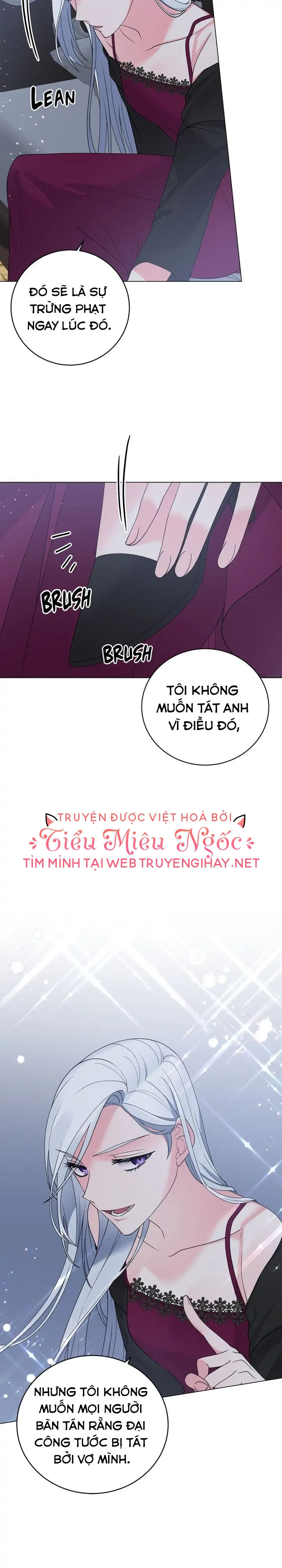 Tôi Sẽ Trở Thành Nhân Vật Chính Chap 55 - Next Chap 56