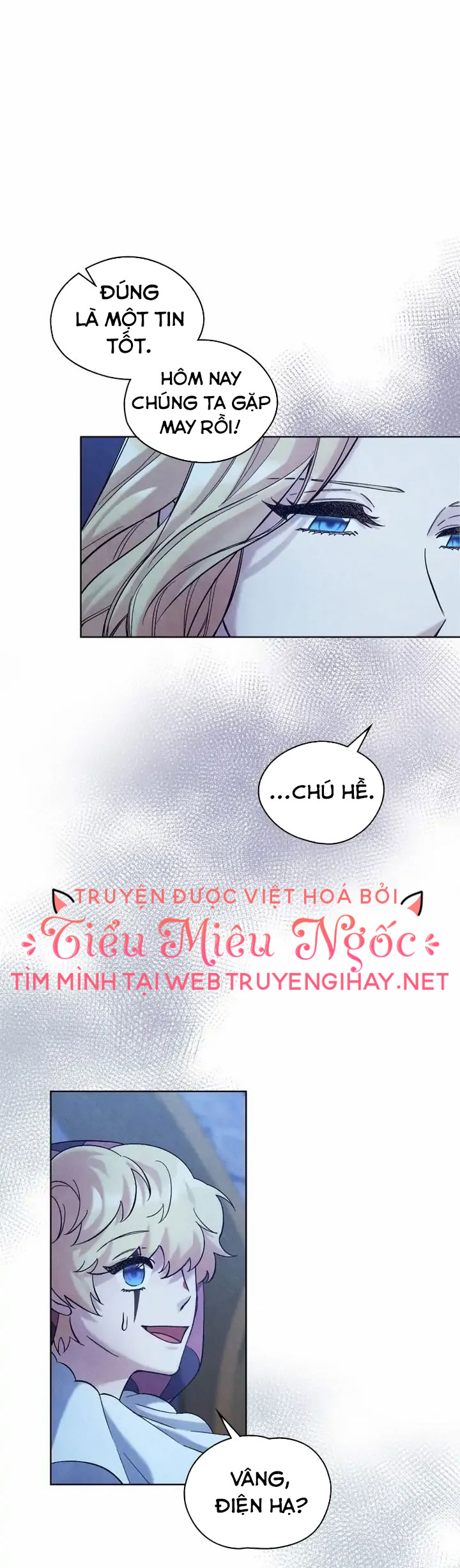 Nỗi buồn của chú hề Chap 36 - Trang 2