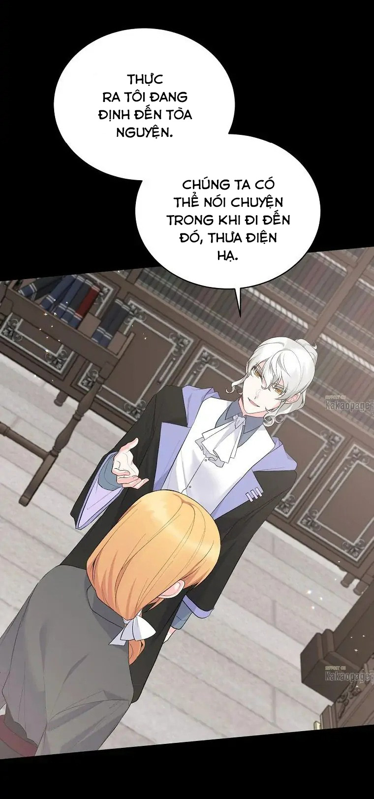 Tôi Sẽ Trở Thành Nhân Vật Chính Chap 82 - Next Chap 83