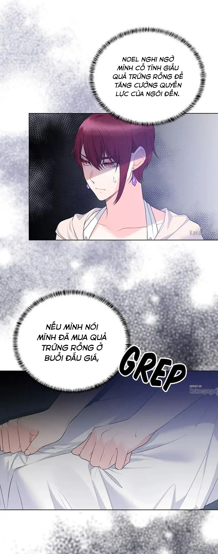 Tôi Sẽ Trở Thành Nhân Vật Chính Chap 82 - Next Chap 83