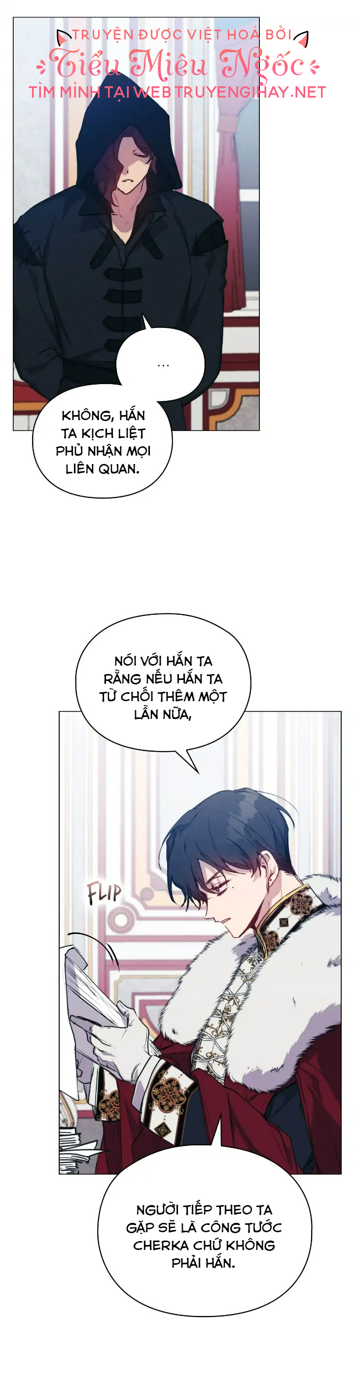 Bệ Hạ, Ta Sẽ Nuôi Dạy Con Của Ngài Thật Tốt Chap 67 - Trang 2