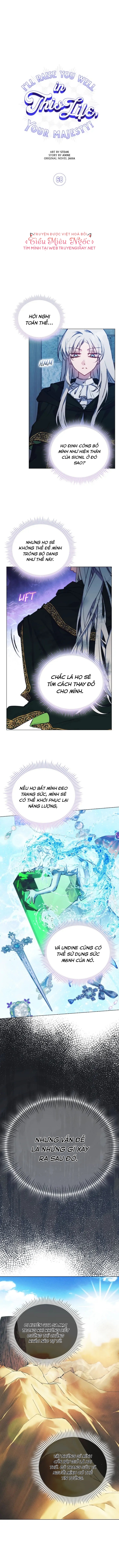 Bệ Hạ, Ta Sẽ Nuôi Dạy Con Của Ngài Thật Tốt Chap 68 - Trang 2