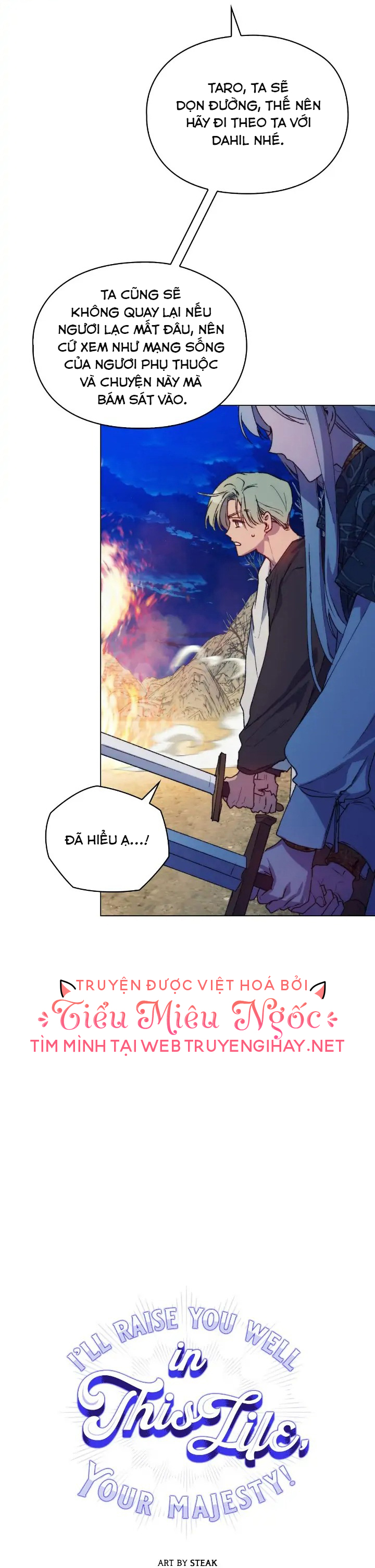 Bệ Hạ, Ta Sẽ Nuôi Dạy Con Của Ngài Thật Tốt Chap 73 - Trang 2