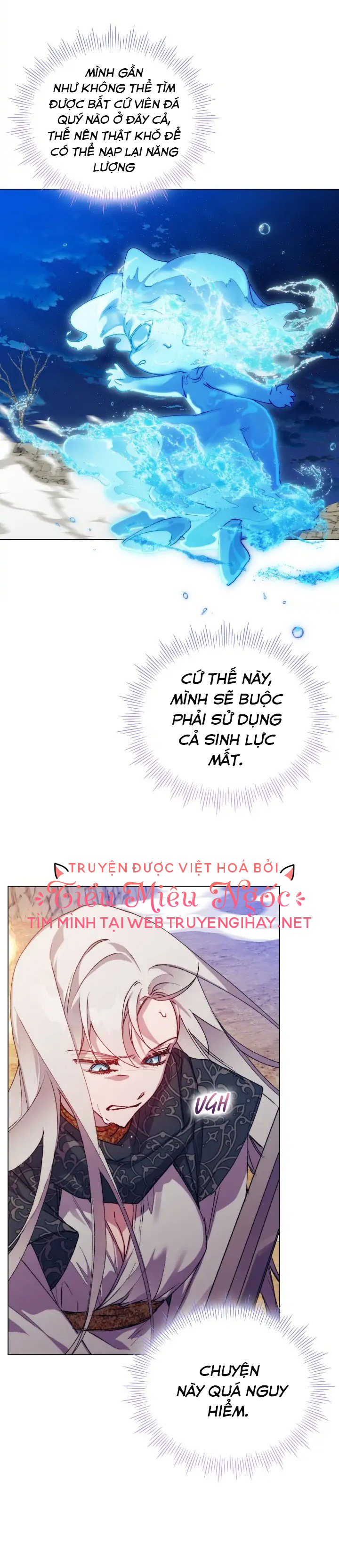 Bệ Hạ, Ta Sẽ Nuôi Dạy Con Của Ngài Thật Tốt Chap 73 - Trang 2