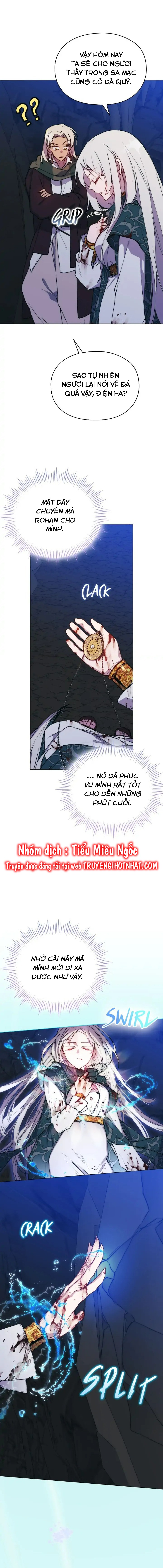 Bệ Hạ, Ta Sẽ Nuôi Dạy Con Của Ngài Thật Tốt Chap 75 - Trang 2