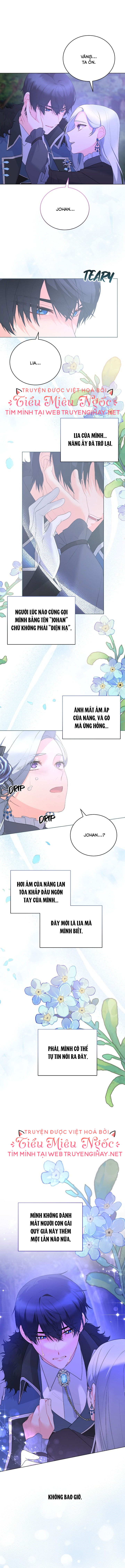 Tôi Sẽ Trở Thành Nhân Vật Chính Chap 107 - Next Chap 108