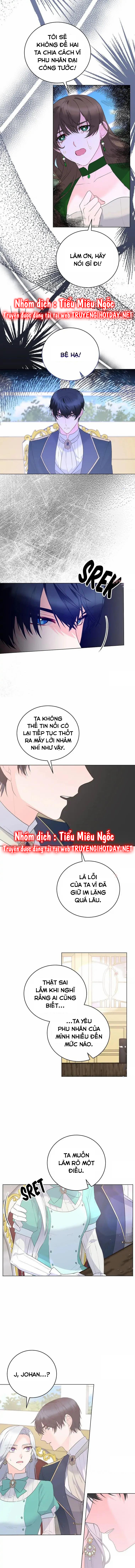 Tôi Sẽ Trở Thành Nhân Vật Chính Chap 109 - Next Chap 110