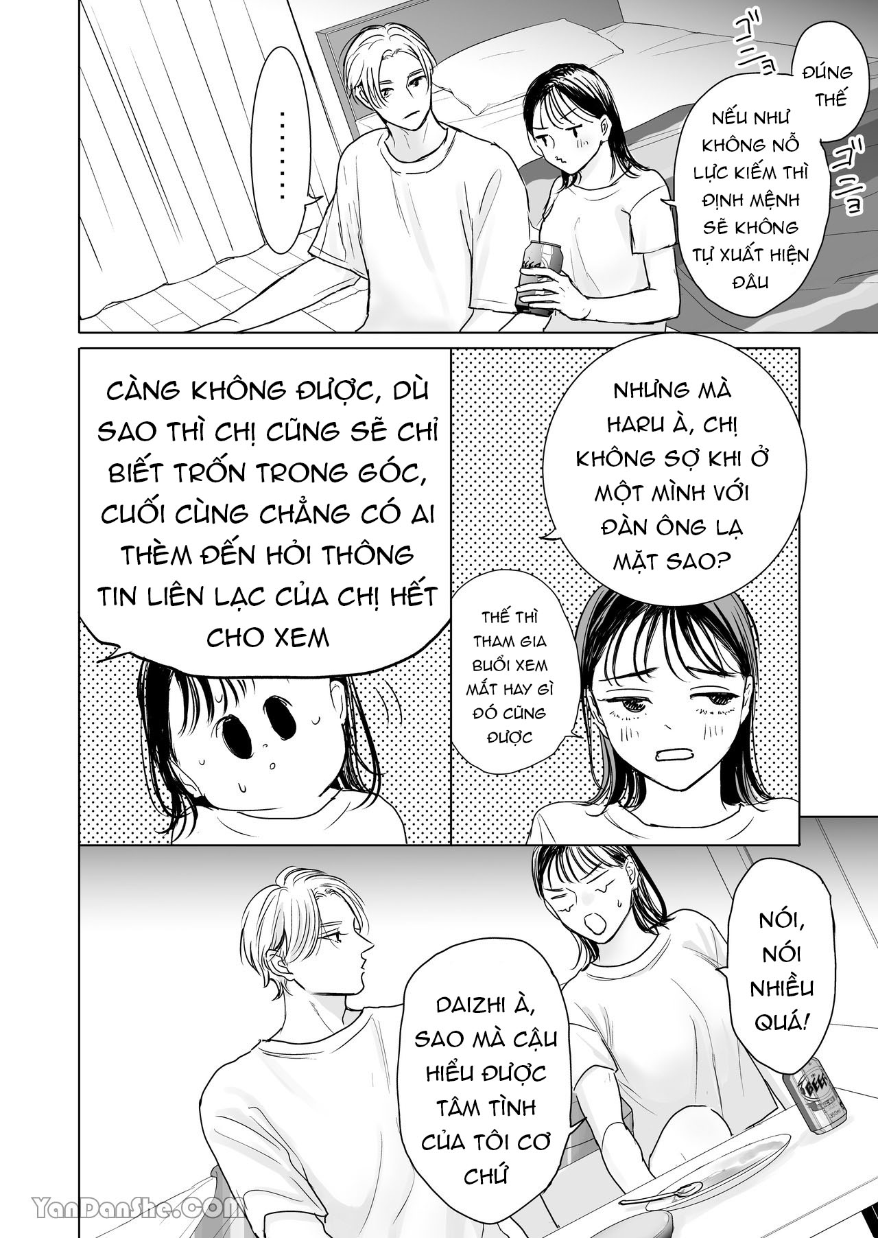 đây mà là trai tân sao? Chap 1.1 - Trang 2