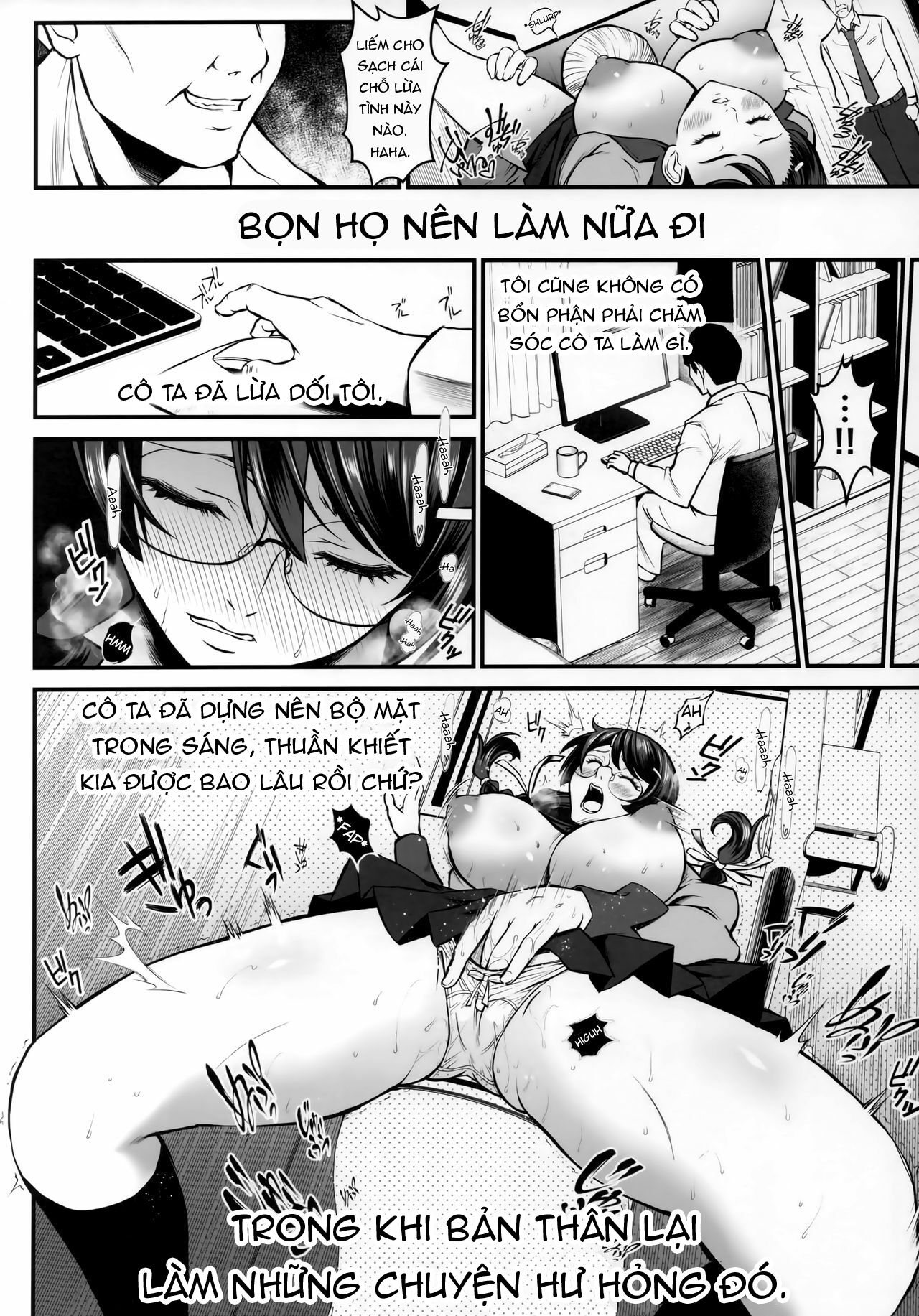 cô gái ngoài hành lang Chap 2.1 - Trang 2