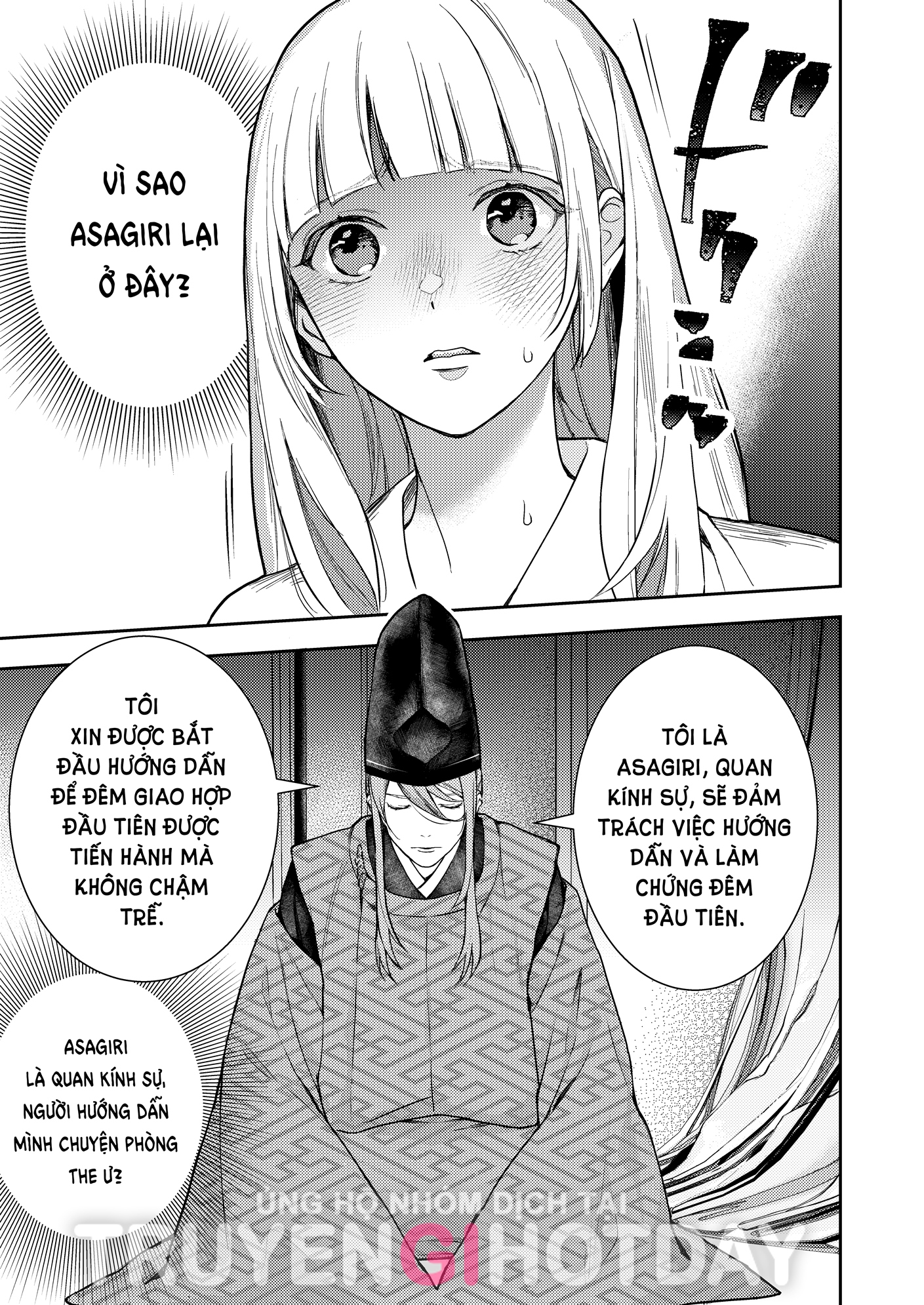 [21+] asagiri - sương sớm 11 - Next Chap 1