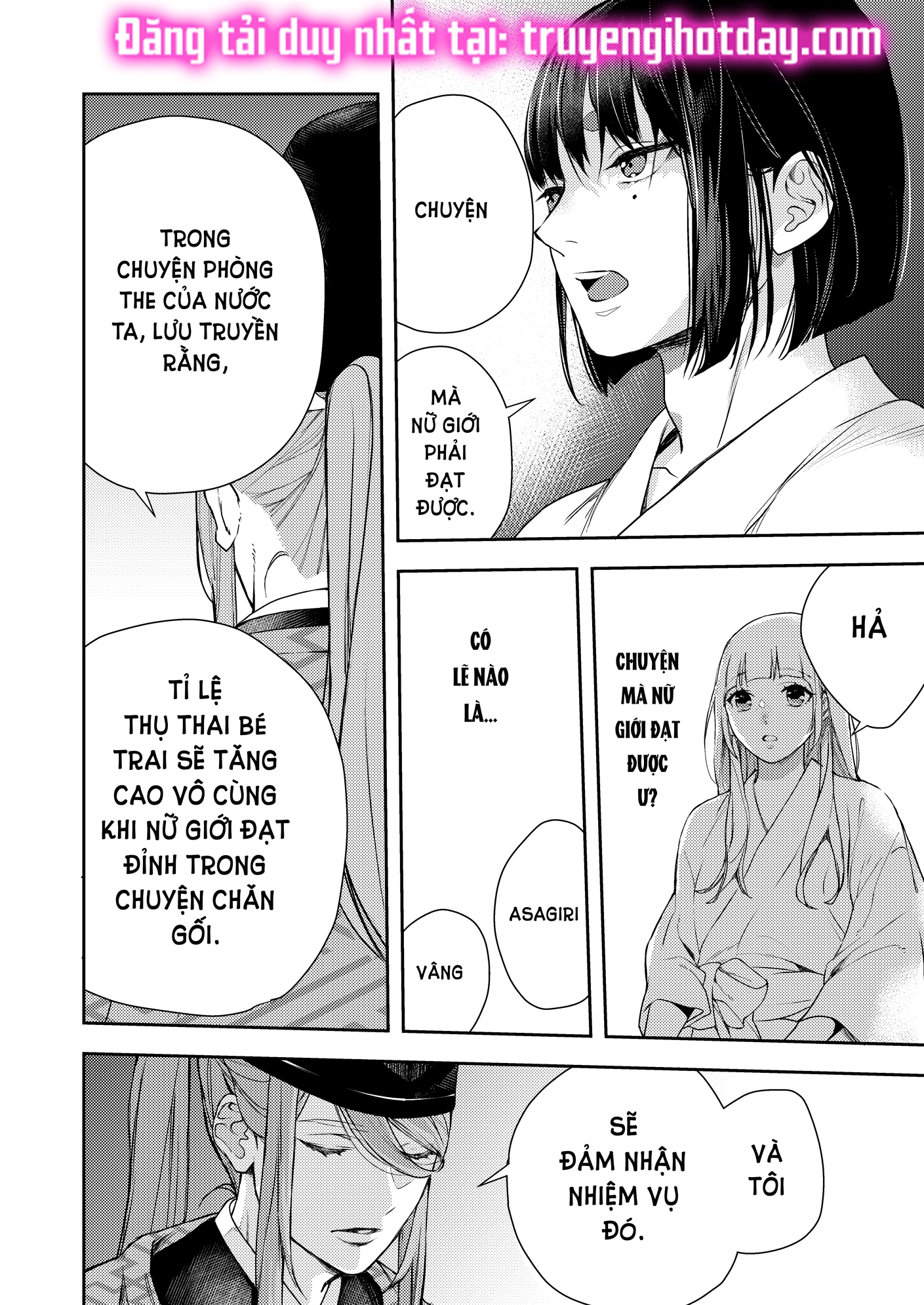 [21+] asagiri - sương sớm Chap 3.1 - Trang 2