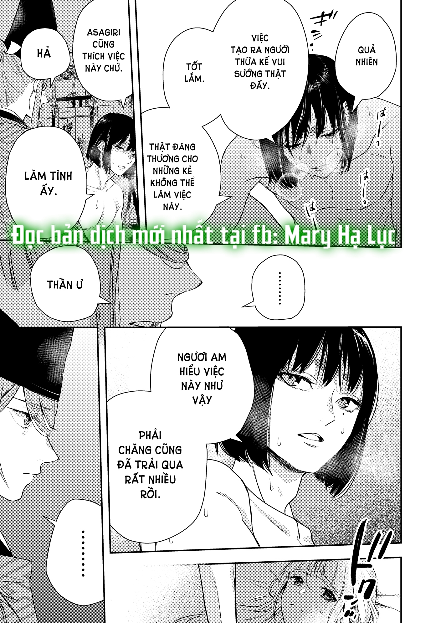 [21+] asagiri - sương sớm Chap 3.2 - Trang 2