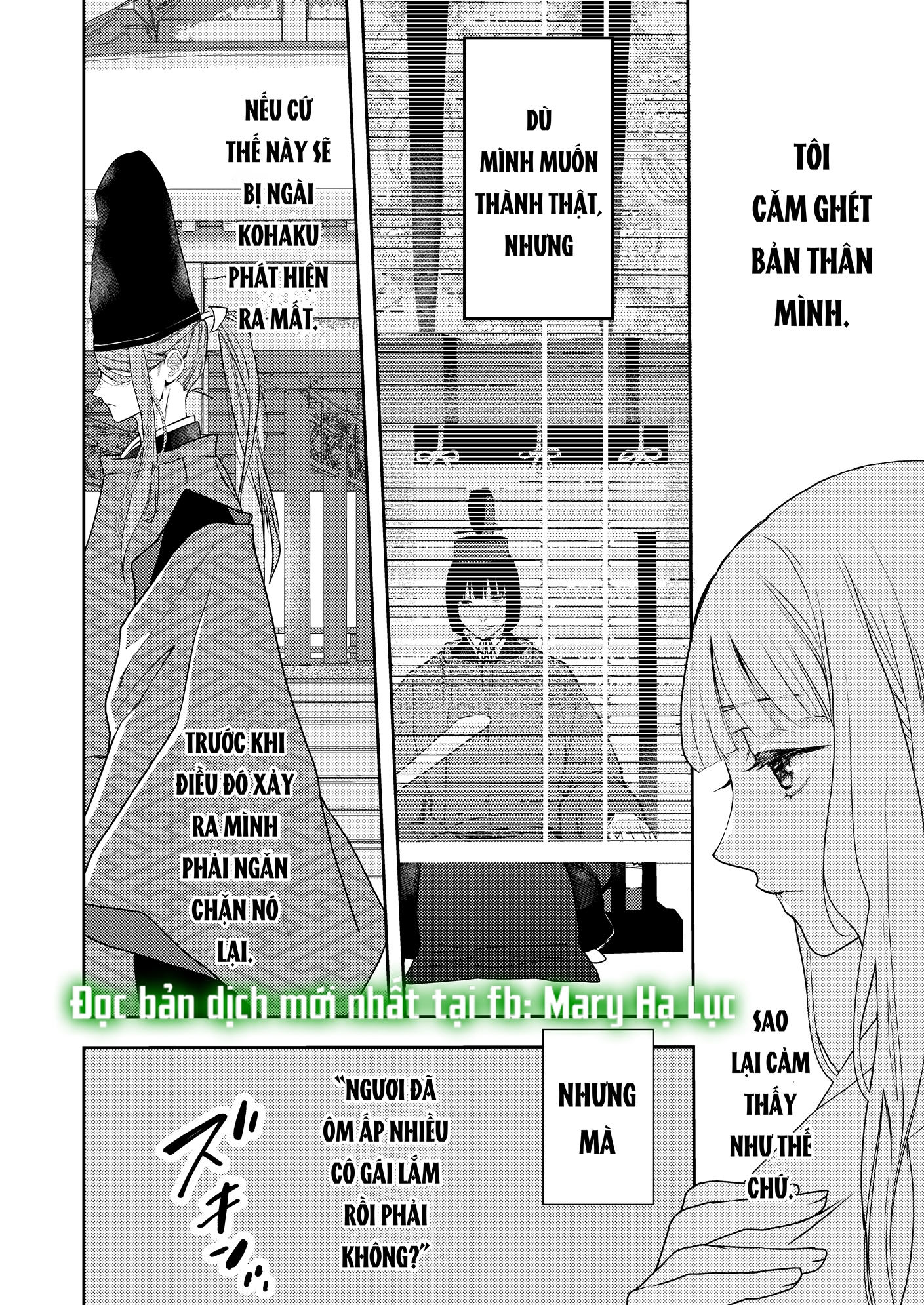 [21+] asagiri - sương sớm Chap 3.2 - Next Chap 3.1