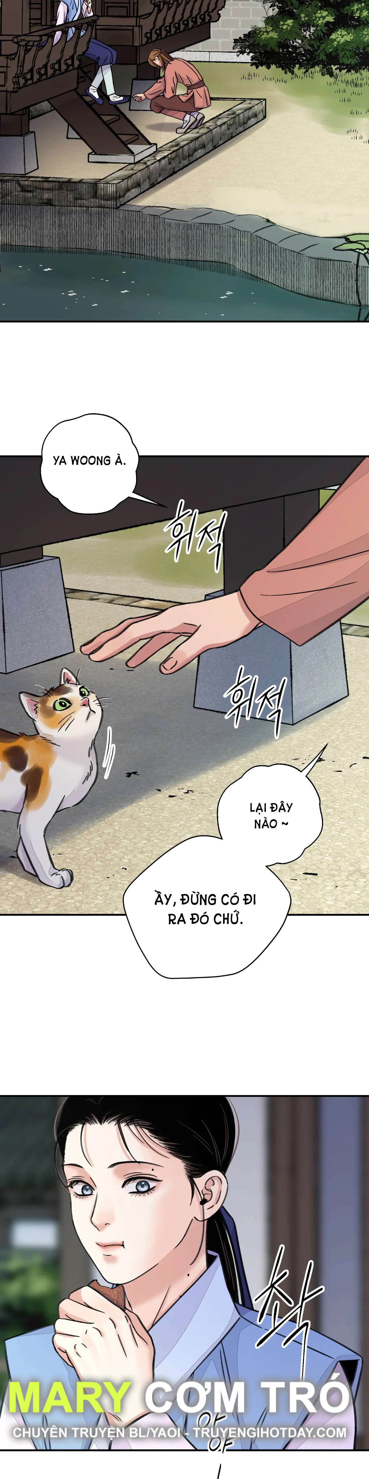 [18+] trượng kiếm tựa hoa Chap 38.2 - Trang 2