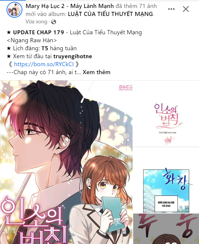 thuần hóa nam nô lệ hắc hóa Chap 2.2 - Trang 2