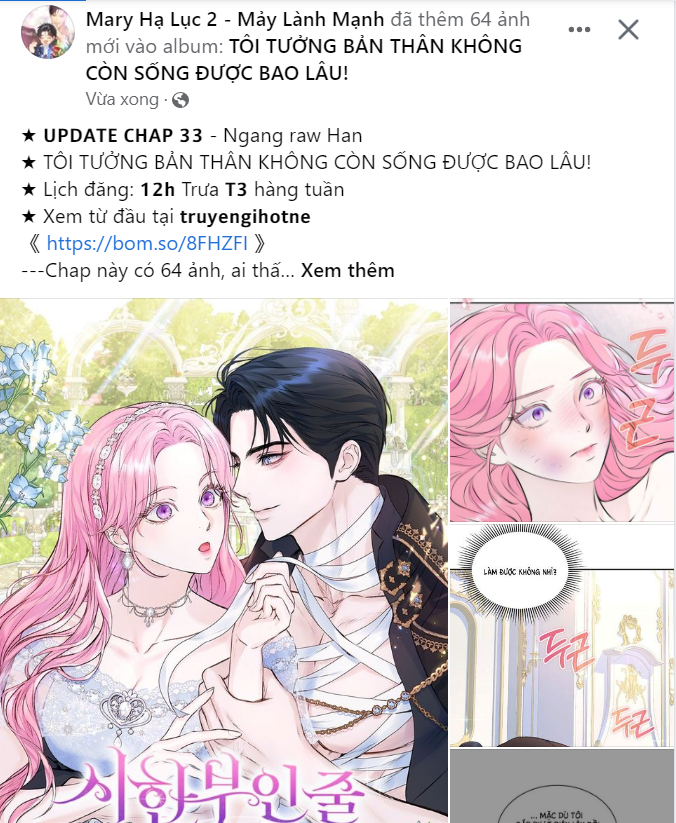 thuần hóa nam nô lệ hắc hóa Chap 5.1 - Trang 2