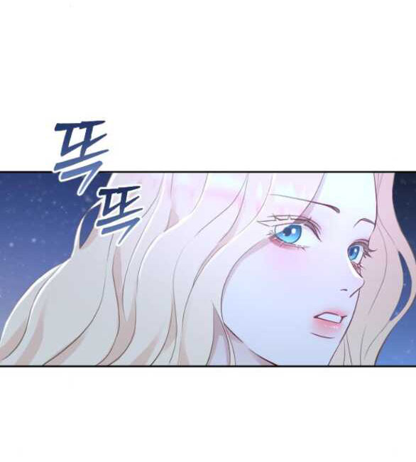 thuần hóa nam nô lệ hắc hóa Chap 18.2 - Next Chap 18.1