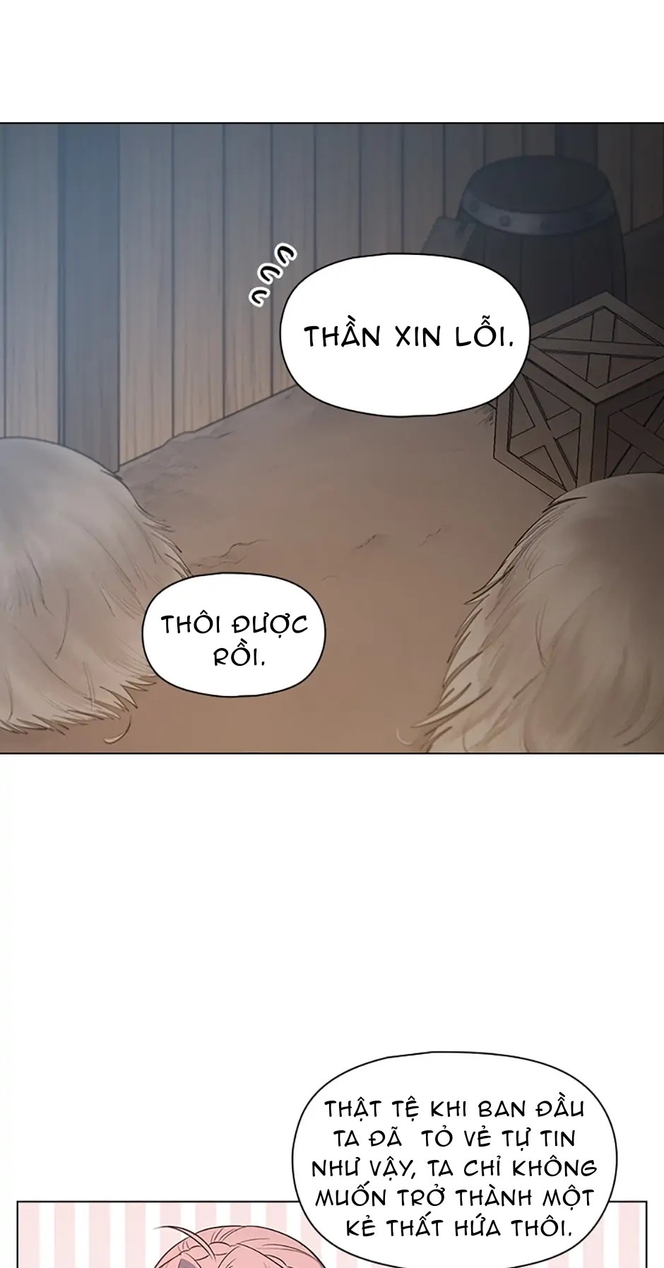 ADELIA: ĐÓA HOA XIỀNG XÍCH Chap 12.1 - Trang 2