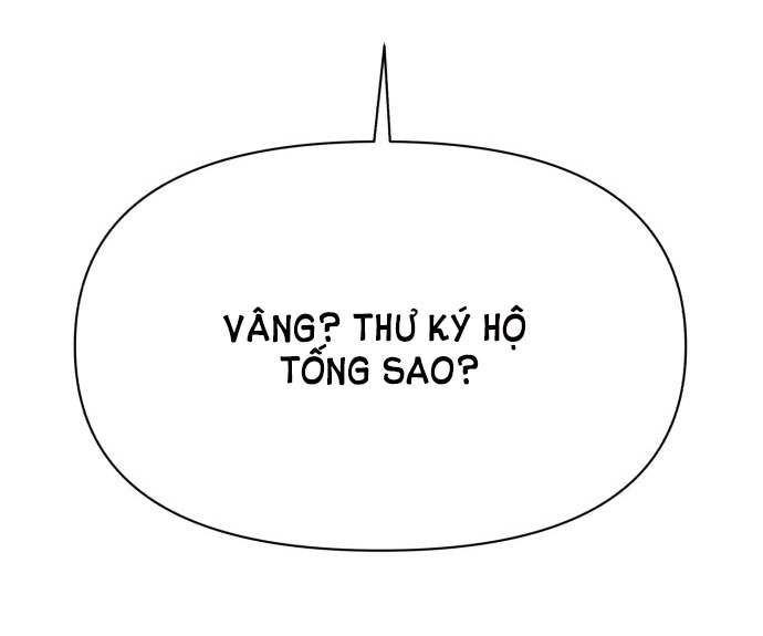 tình yêu của ik seob Chapter 11 - Next chapter 1