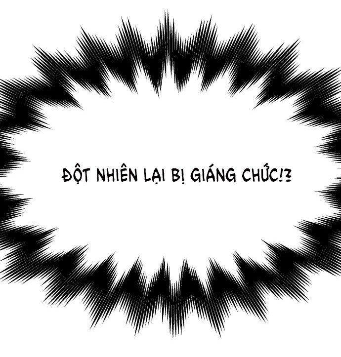 tình yêu của ik seob Chapter 11 - Next chapter 1