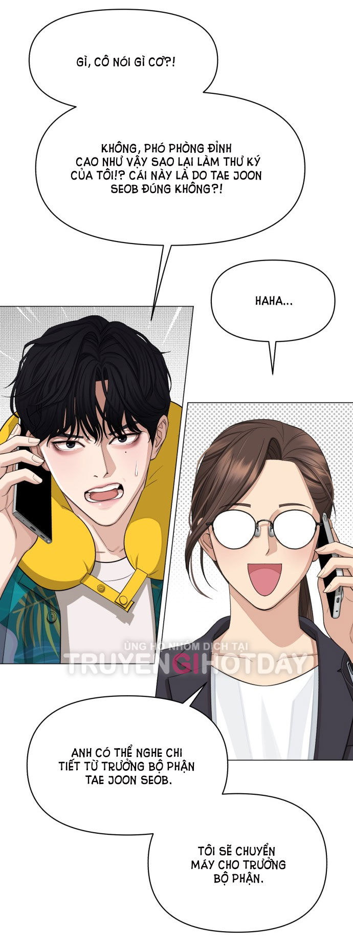 tình yêu của ik seob Chapter 12 - Next Chapter 11