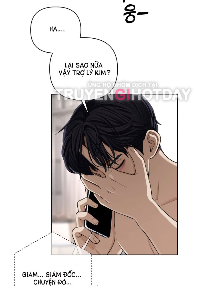 tình yêu của ik seob Chapter 12 - Next Chapter 11