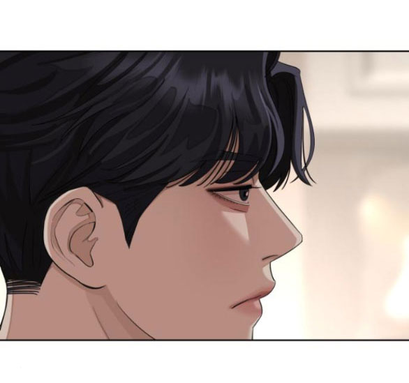 tình yêu của ik seob Chapter 21 - Next chapter 2