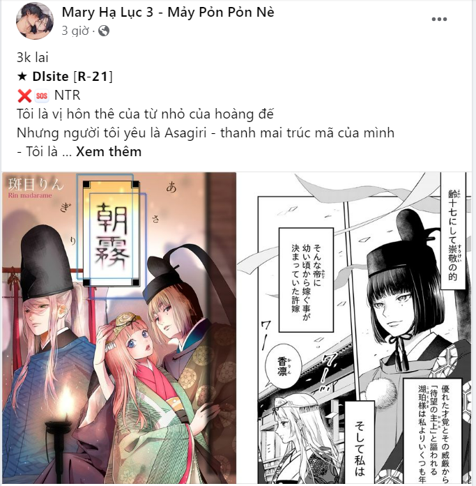 [18+] mất tư cách bạn bè Chap 17.2 - Next Chap 17.1