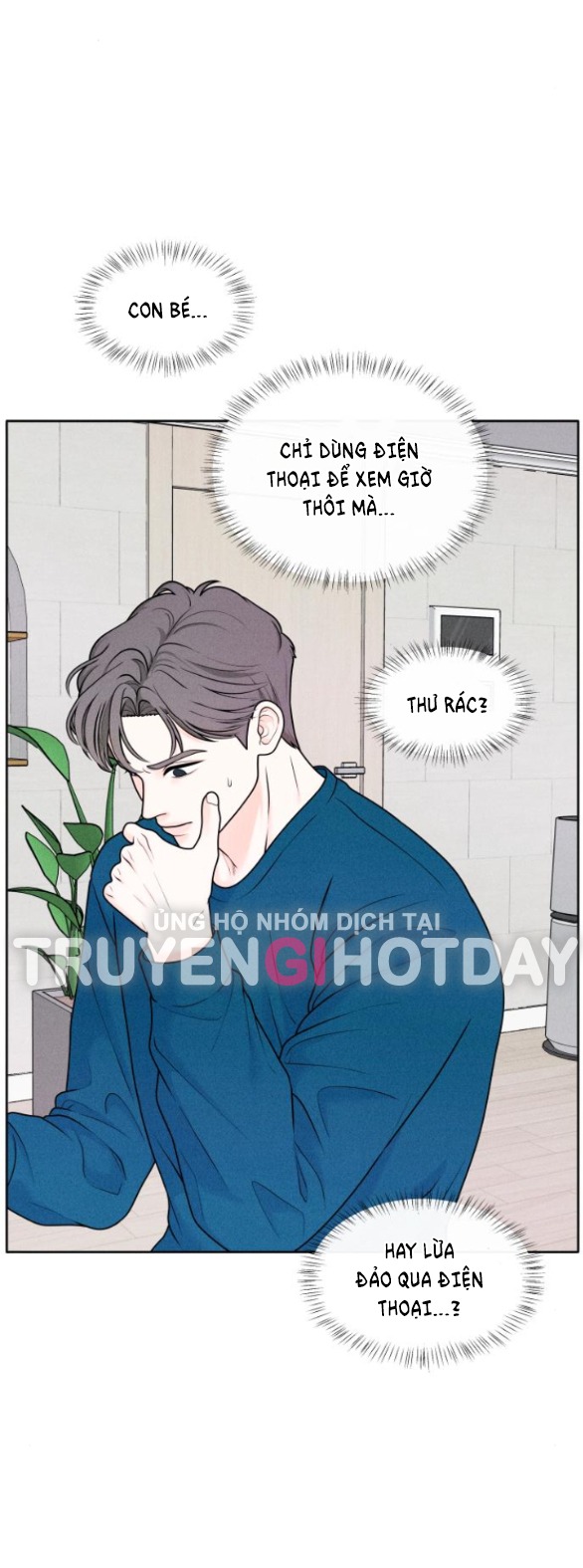 thiếu niên hướng nội Chap 5.1 - Trang 2