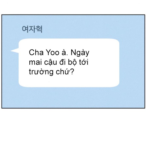 thiếu niên hướng nội Chap 5.1 - Trang 2