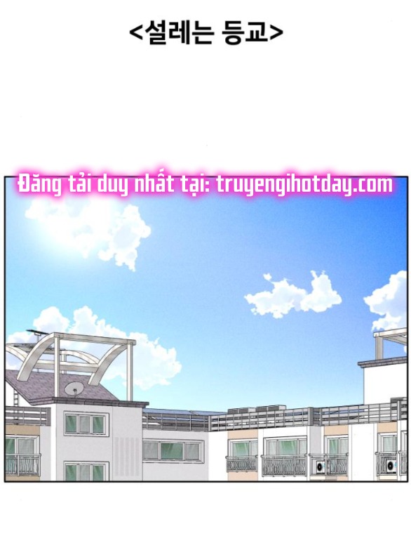 thiếu niên hướng nội Chap 5.2 - Trang 2