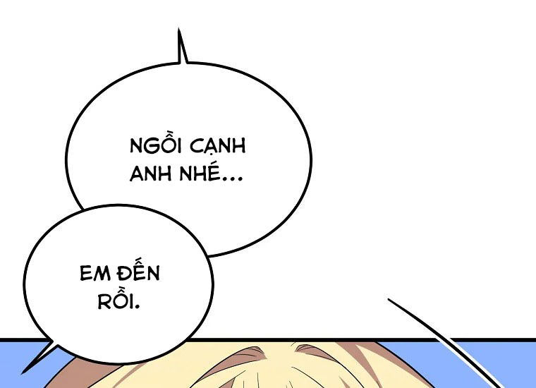 Anh trai nguy hiểm của tôi Chap 35 - Next Chap 36