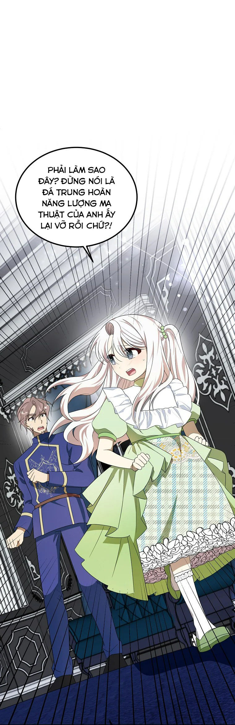 Anh trai nguy hiểm của tôi Chap 41 - Next Chap 42