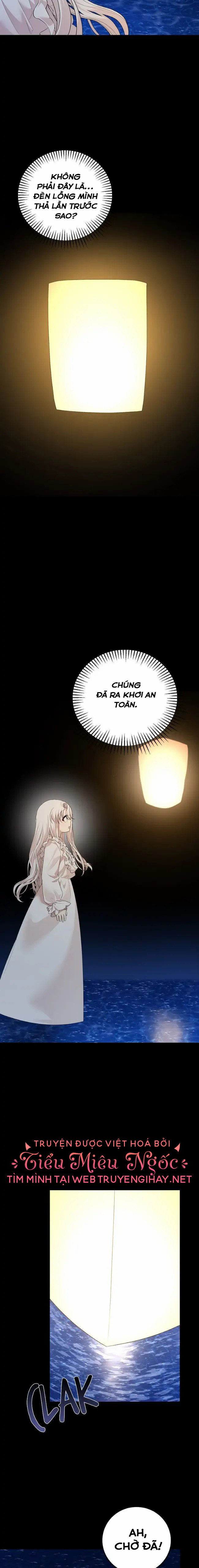 Anh trai nguy hiểm của tôi Chap 58 - Trang 2