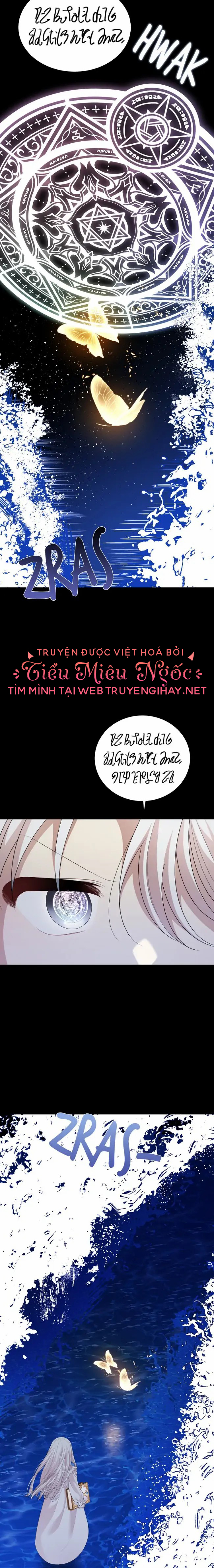 Anh trai nguy hiểm của tôi Chap 58 - Trang 2