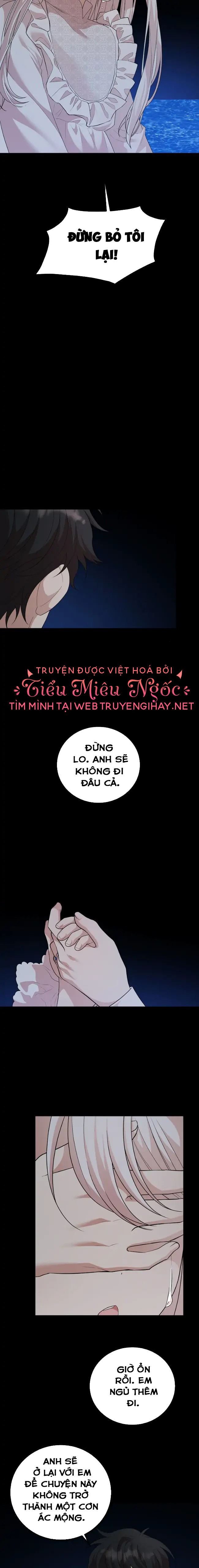 Anh trai nguy hiểm của tôi Chap 58 - Trang 2