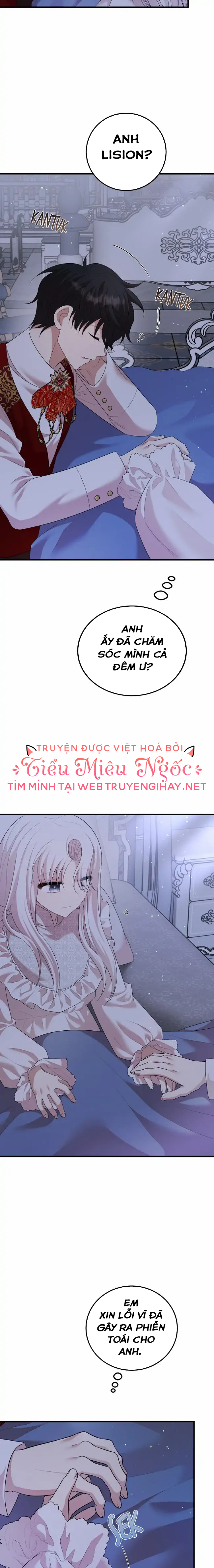 Anh trai nguy hiểm của tôi Chap 58 - Trang 2