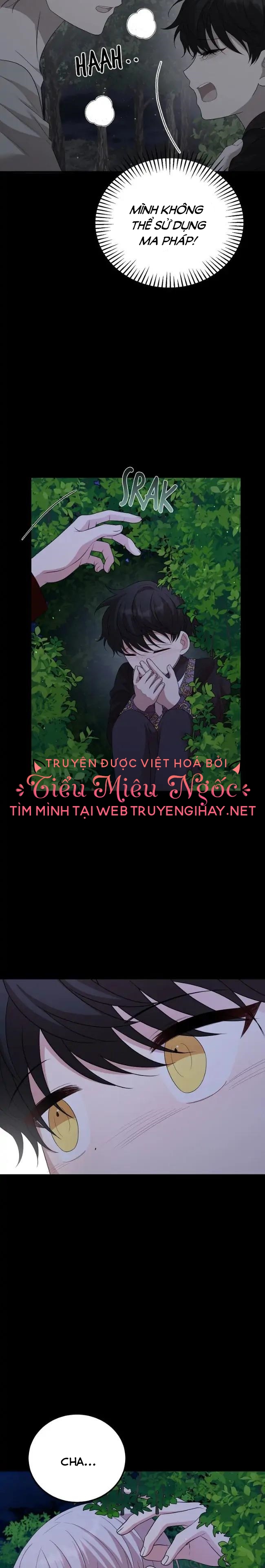 Anh trai nguy hiểm của tôi Chap 61 - Trang 2