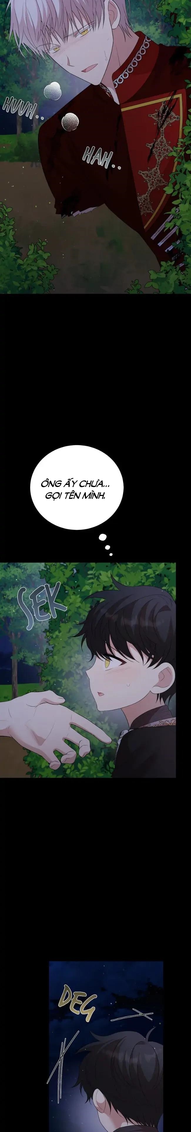 Anh trai nguy hiểm của tôi Chap 61 - Trang 2