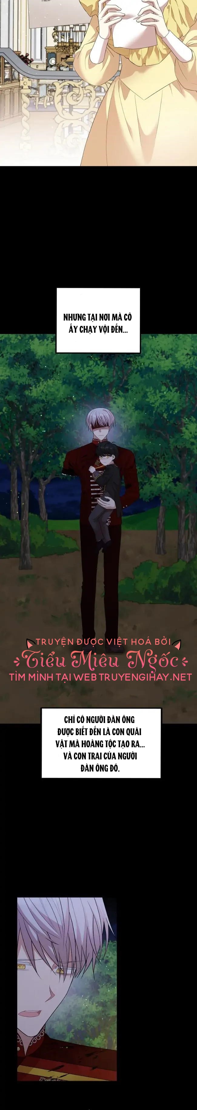 Anh trai nguy hiểm của tôi Chap 61 - Trang 2