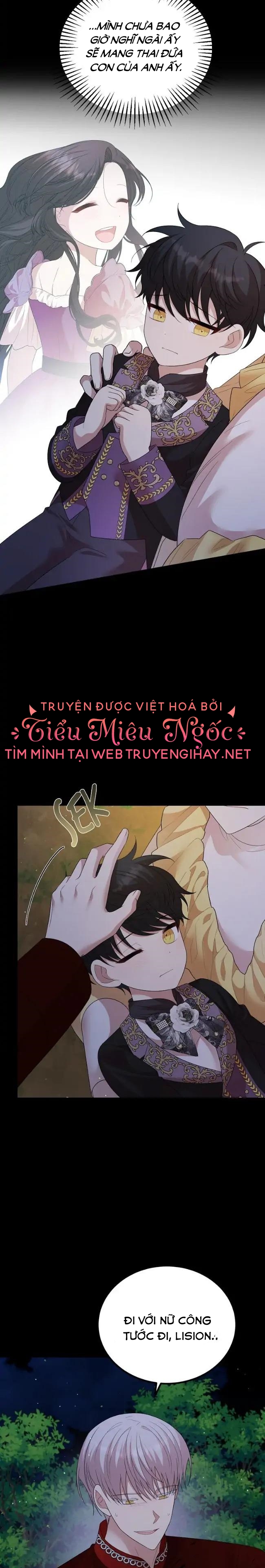 Anh trai nguy hiểm của tôi Chap 61 - Trang 2