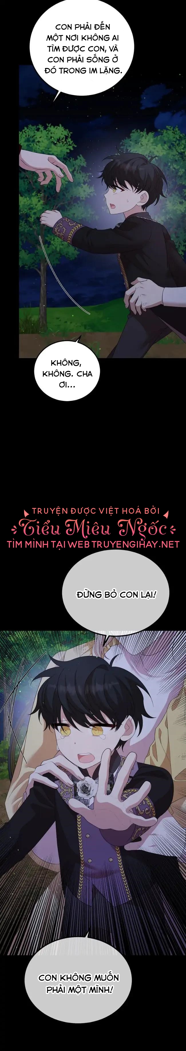 Anh trai nguy hiểm của tôi Chap 61 - Trang 2