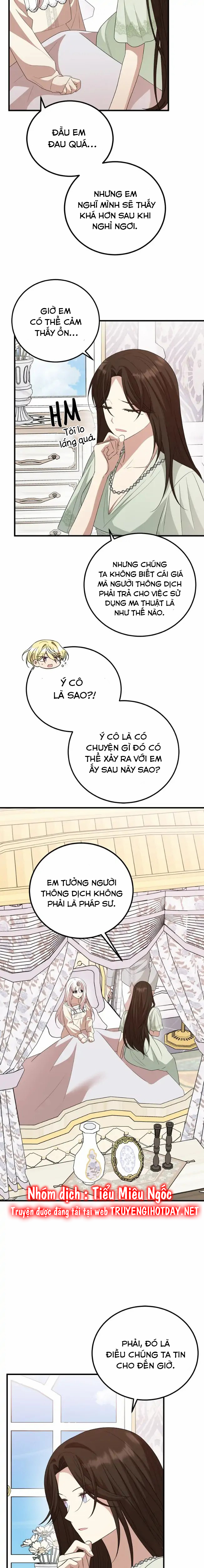 Anh trai nguy hiểm của tôi Chap 71 - Next Chap 72