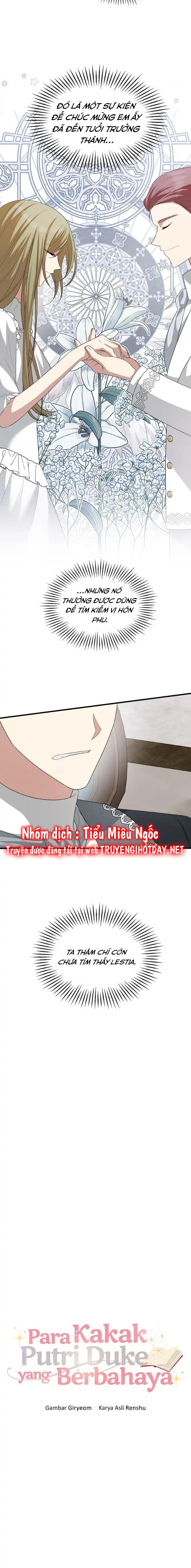 Anh trai nguy hiểm của tôi Chap 75 - Next 